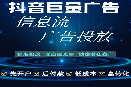 百度竞价赚钱的五大经典案例揭秘