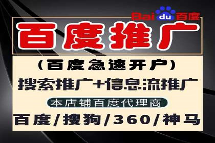 信息流托管案例：打造个性化用户体验