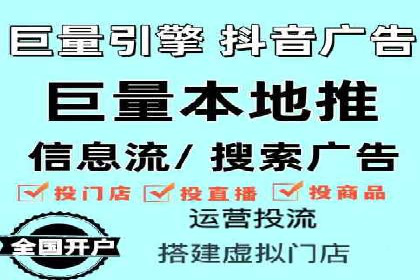 精准投放，效果惊人：百度推广代理商经典案例